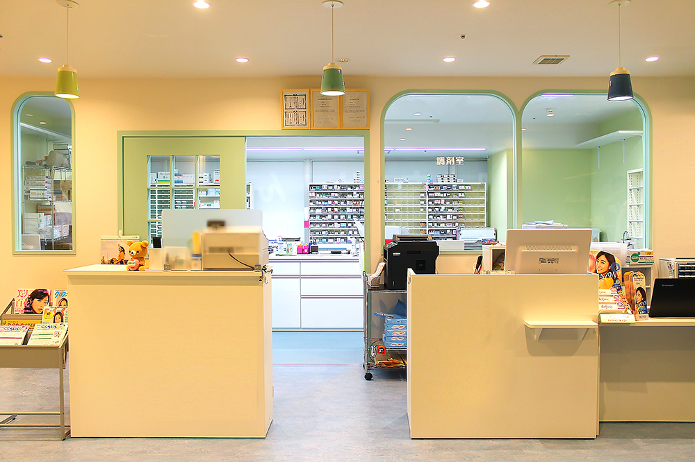 らいふ薬局 日ノ出町店