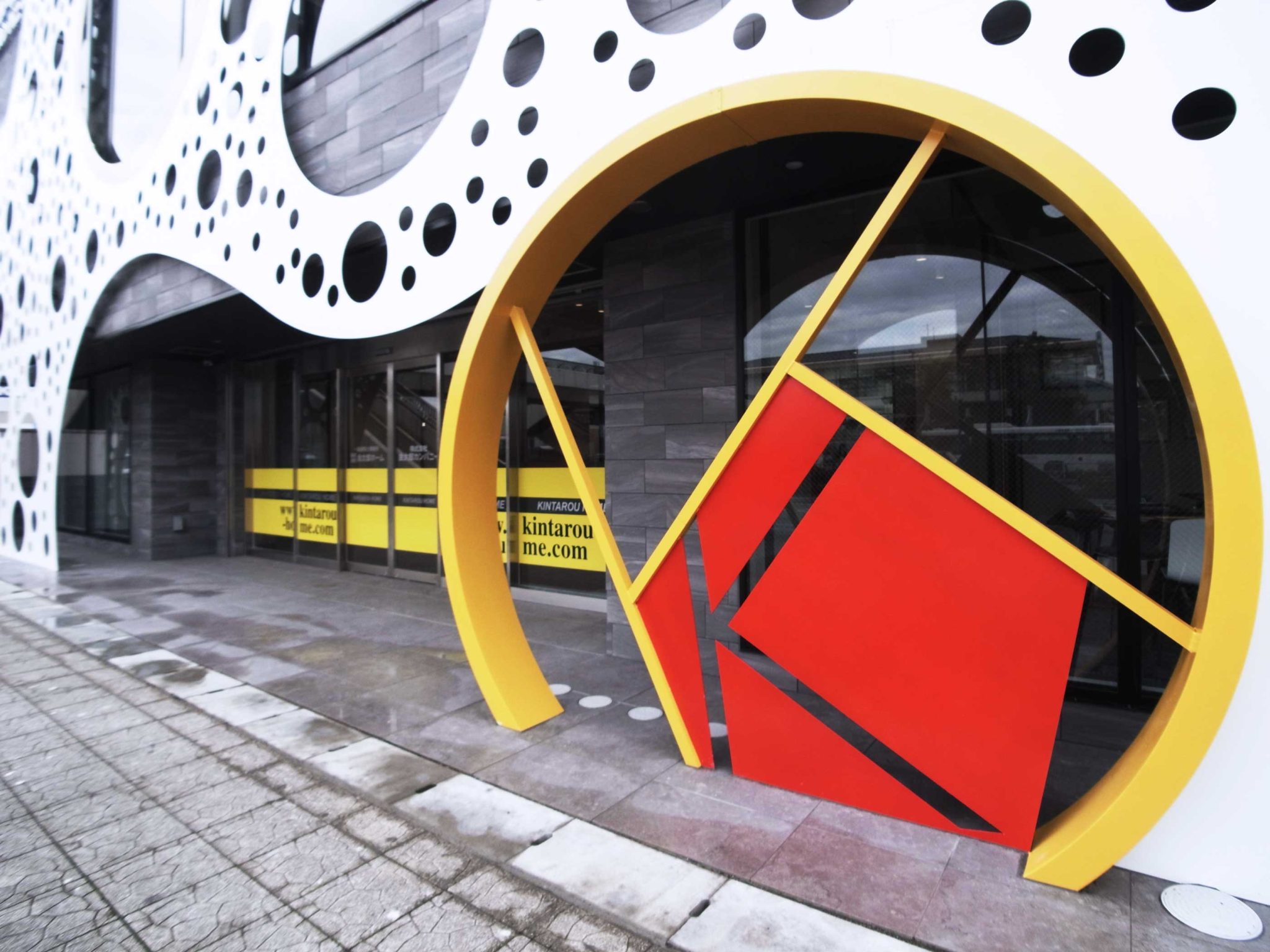 金太郎ホーム本社新社屋