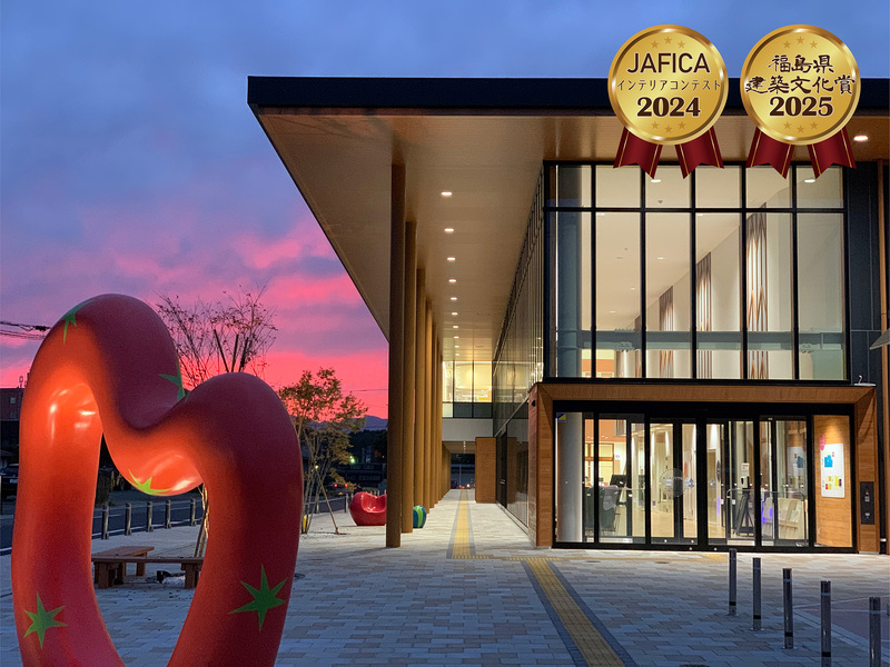 矢吹町複合施設 kokotto