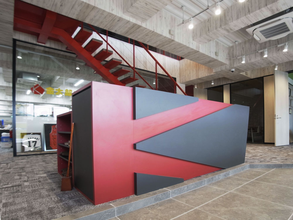 金太郎ホーム本社新社屋