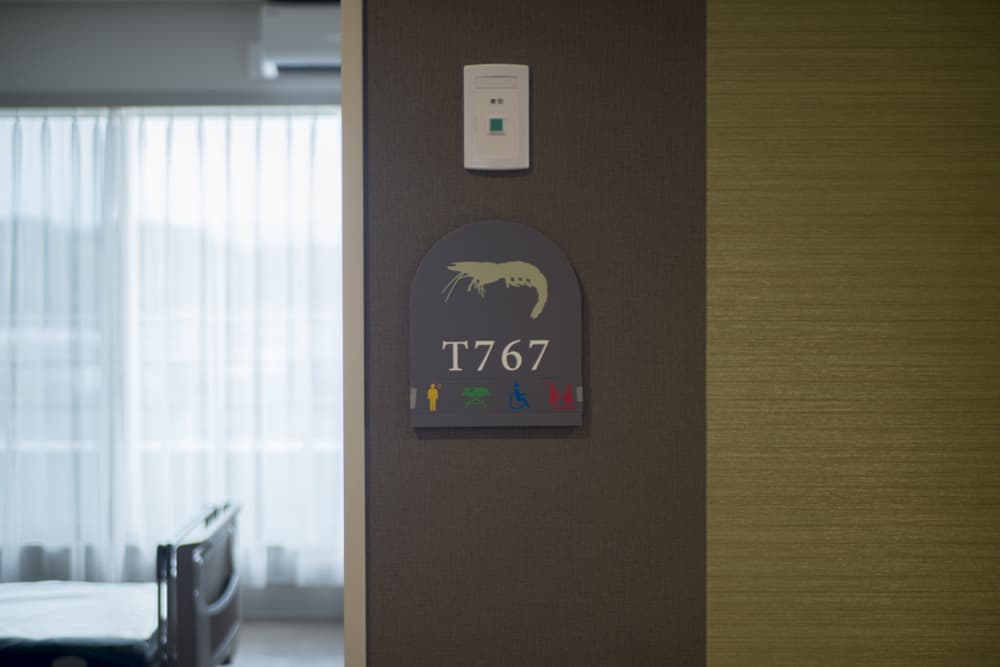 八女発心会 姫野病院