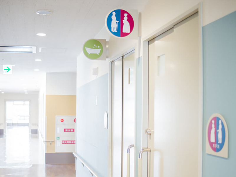 八女発心会 姫野病院