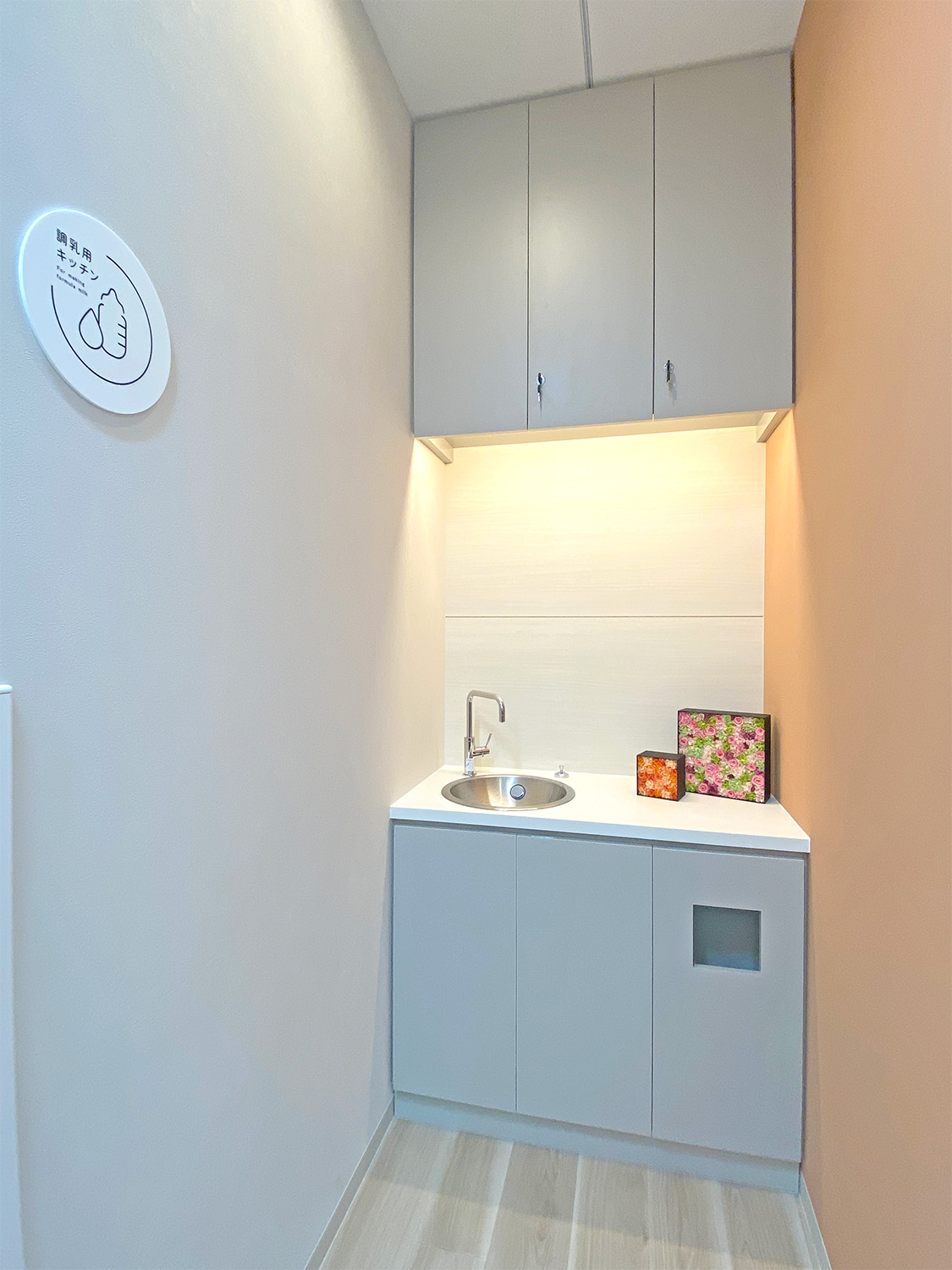 07_kitchen